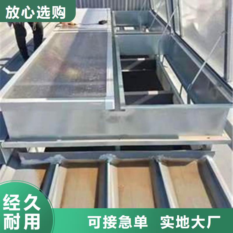 05j621-3通风天窗来厂考察
