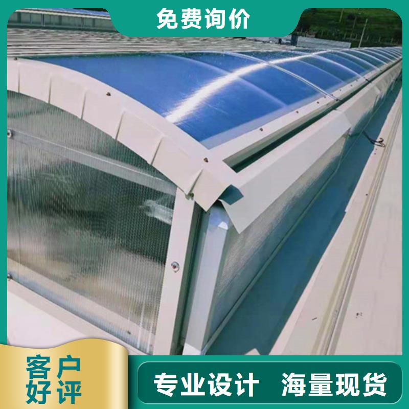 下列为矩形通风天窗本地厂家