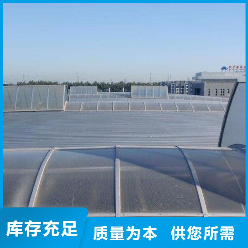 老式屋顶采光通风天窗全国发货