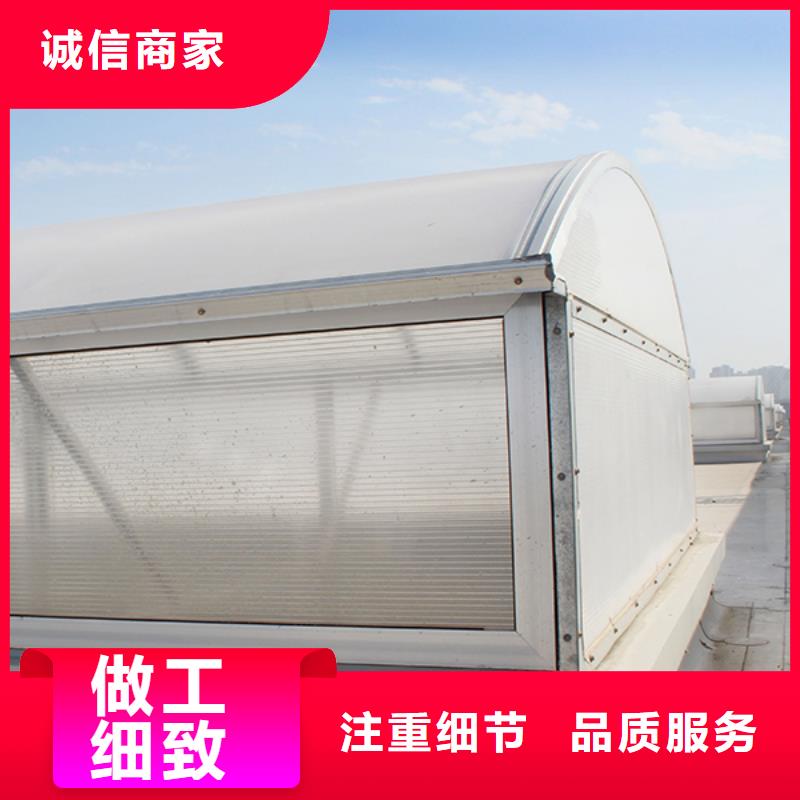 通风天窗,三角形消防排烟天窗好产品不怕比