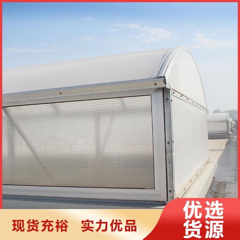 屋面通风器排烟天窗全国发货