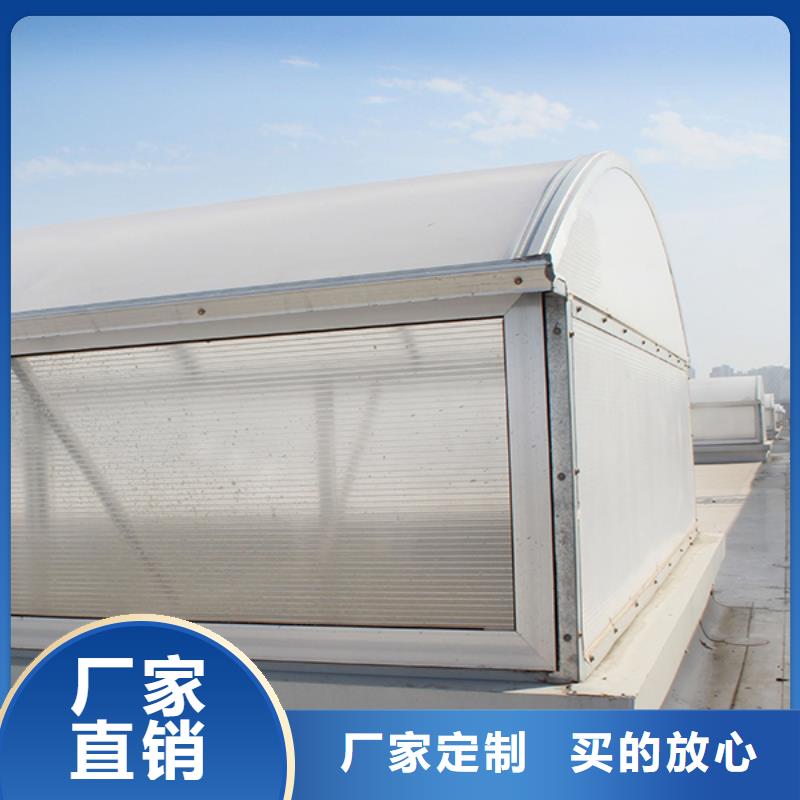 消防采光通风天窗本地厂家