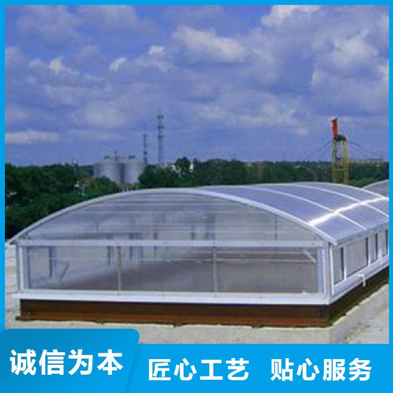 屋面通风采光天窗厂家供应