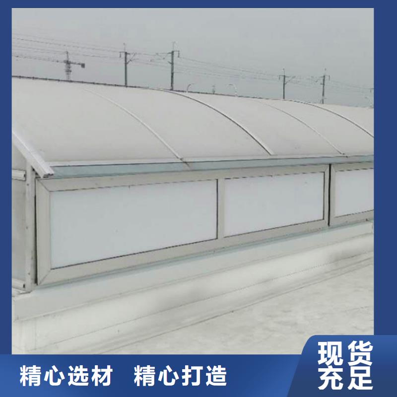 一字型单体式电动采光排烟天窗		实力老厂