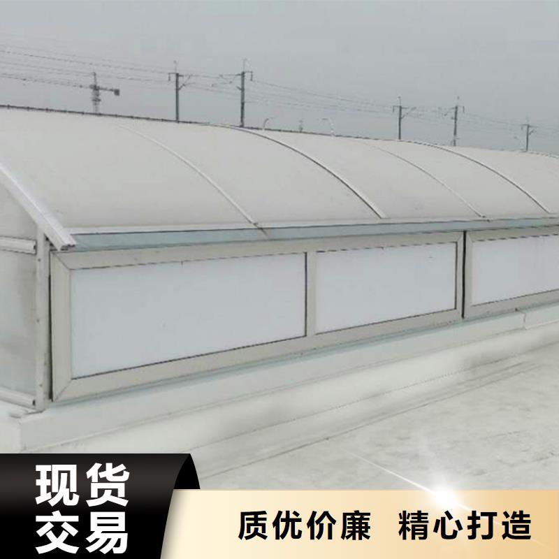 通风天窗,消防排烟天窗打造好品质
