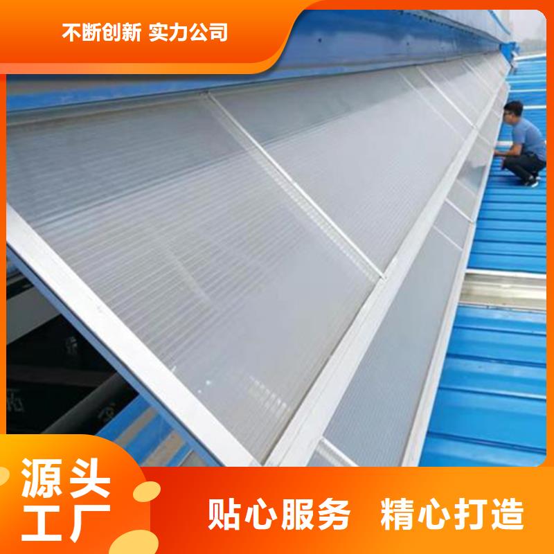 GHPC-1525重型消防排烟天窗工厂直销
