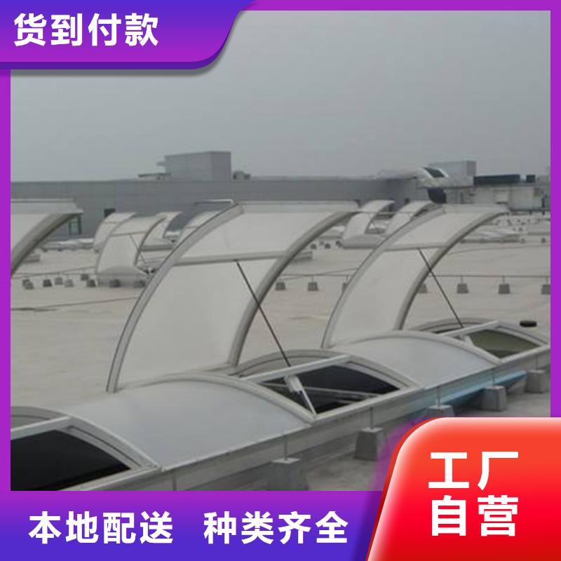 【通风天窗】无动力通风机海量货源