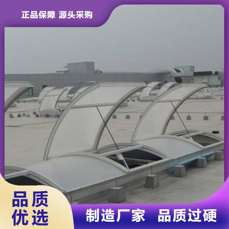 薄型通风器天窗生产基地