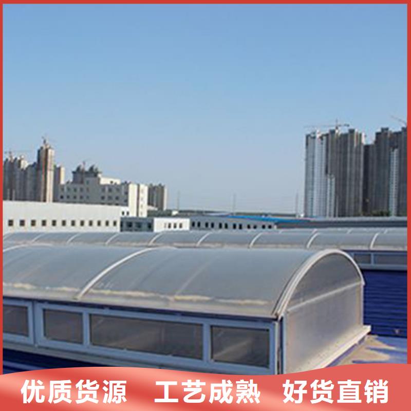 TC5A-3060n型通风天窗开敞式厂家报价