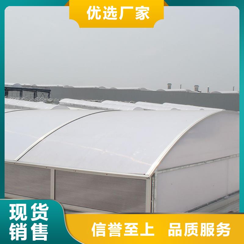 通风天窗,消防联动电动排烟天窗优良材质
