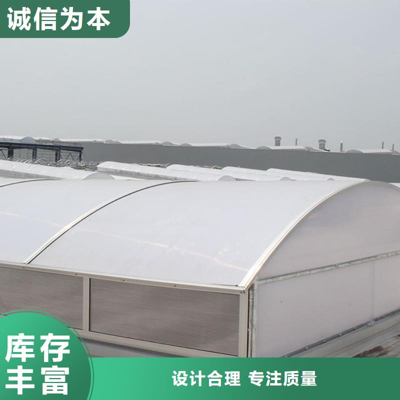TC5A-3530n型通风天窗开敞式来图定制