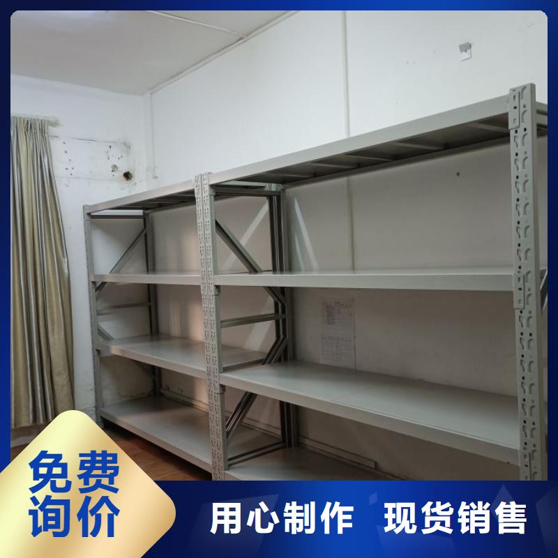 密集书柜价格低出货快