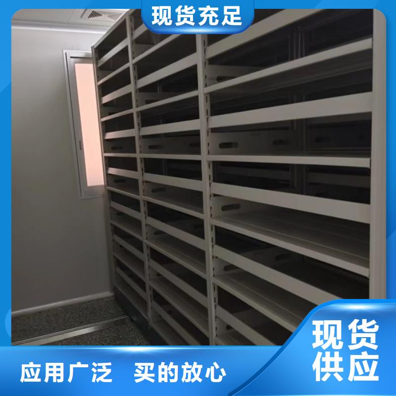仓库密集货架厂家，基地