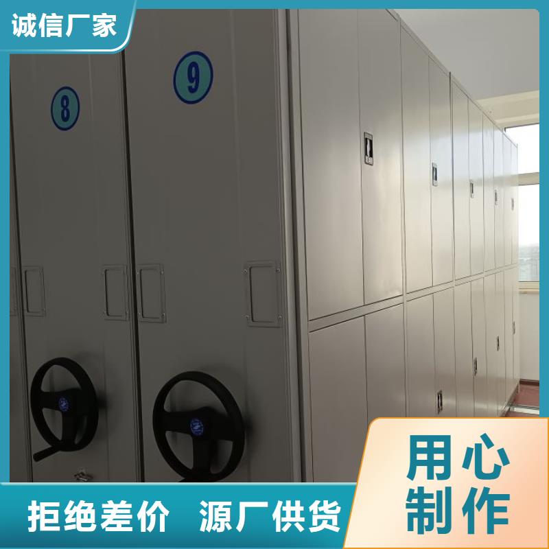 手动密集架-手动密集架可信赖