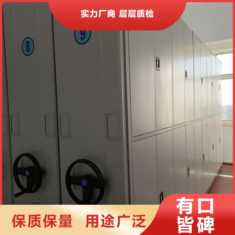 画框密集柜生产厂家-批发