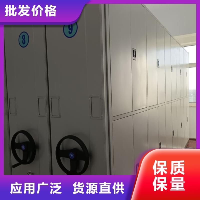 古籍书库樟木密集柜升级智能密集架