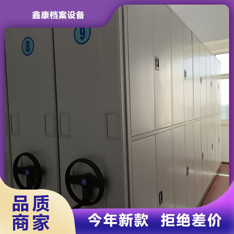 樟木密集柜物美价廉