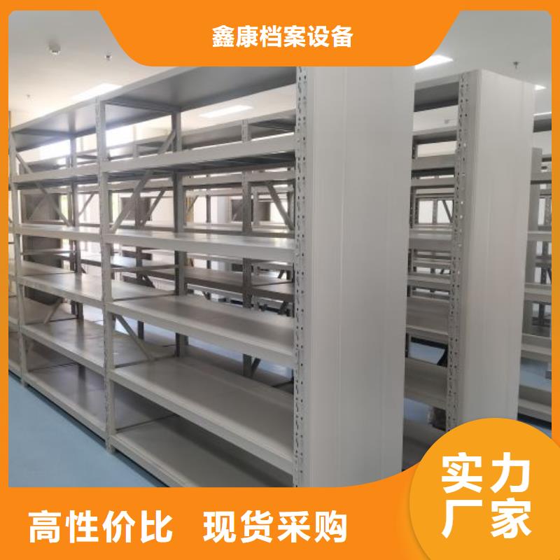 手摇密集移动柜厂家，规格全