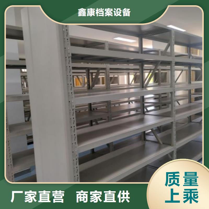 图书馆密集架实体大厂