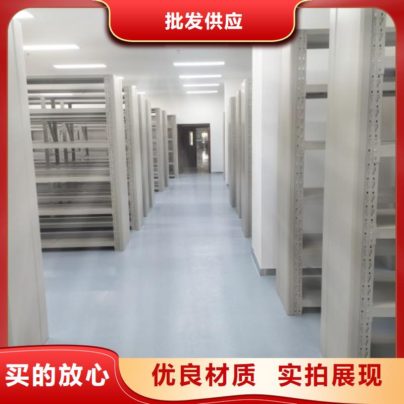 买自选层档案柜认准大厂家