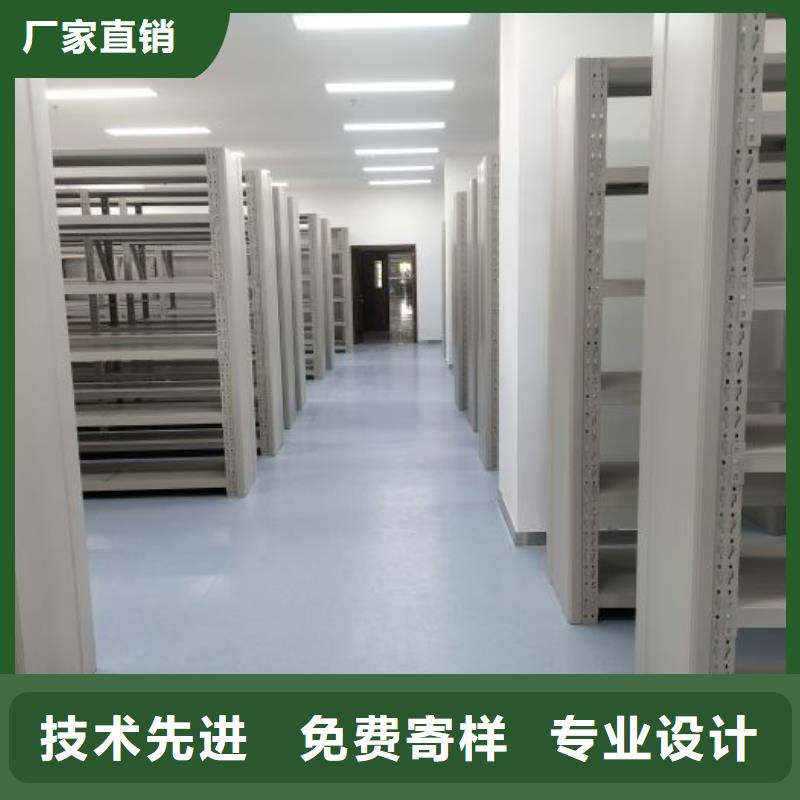 密集书柜价格低出货快