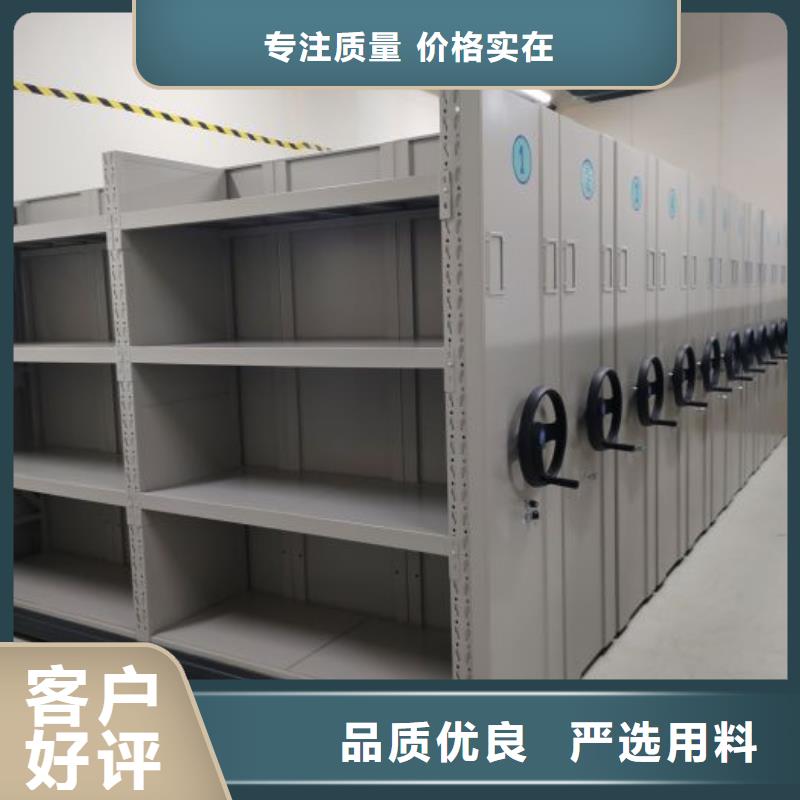 智能回转档案柜物美价廉