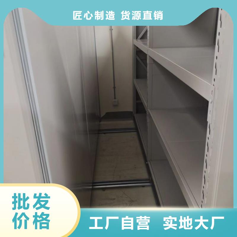 仓库密集货架厂家，基地