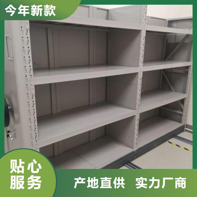 买自选层档案柜认准大厂家
