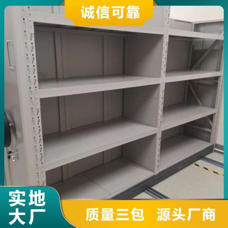 焦作解放区挂电表密集柜门店