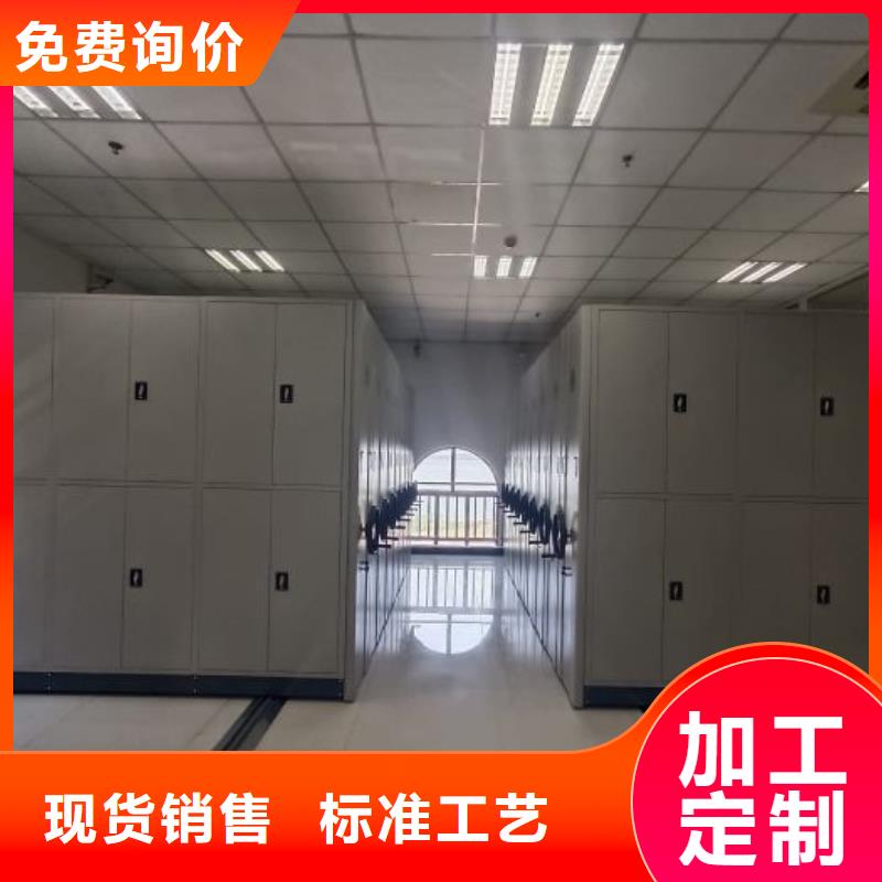 密集书柜价格低出货快