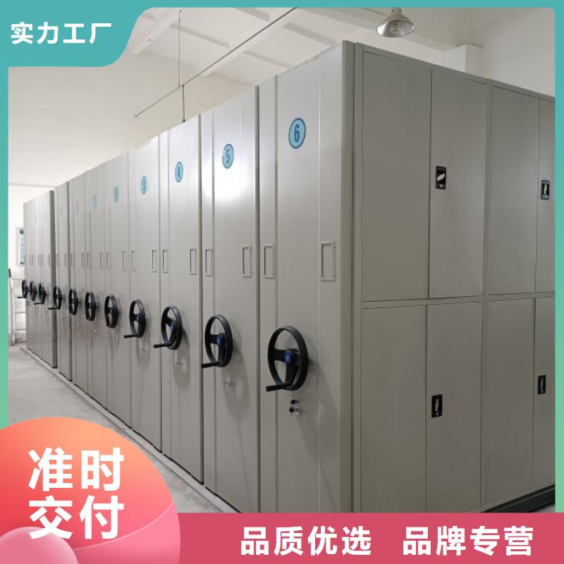 密集书柜价格低出货快