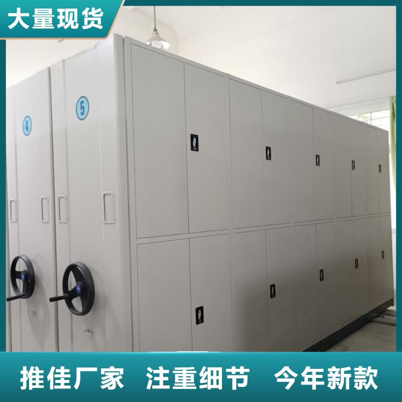 买自选层档案柜认准大厂家