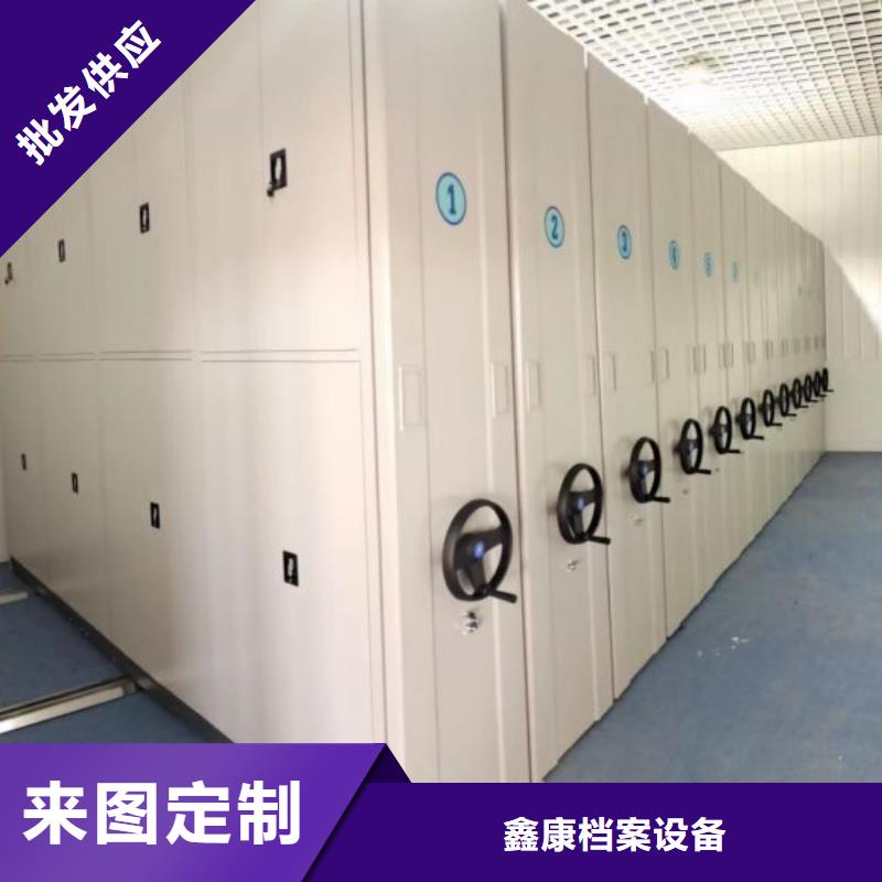手摇密集移动柜厂家，规格全