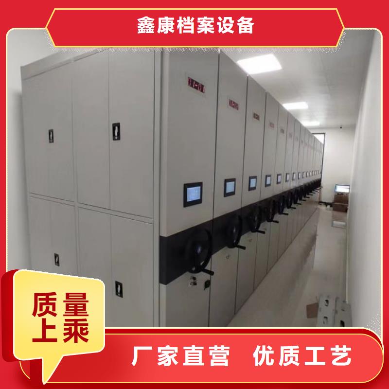 专业销售斜拉密集架-大型厂家