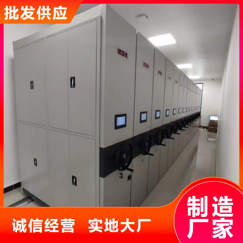 电表挂表密集柜认准实力工厂