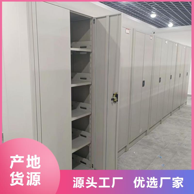 手摇密集移动柜厂家，规格全