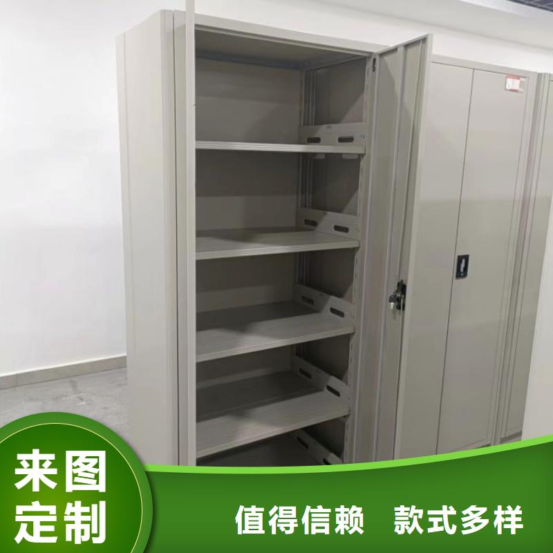 资讯：档案室用柜厂家