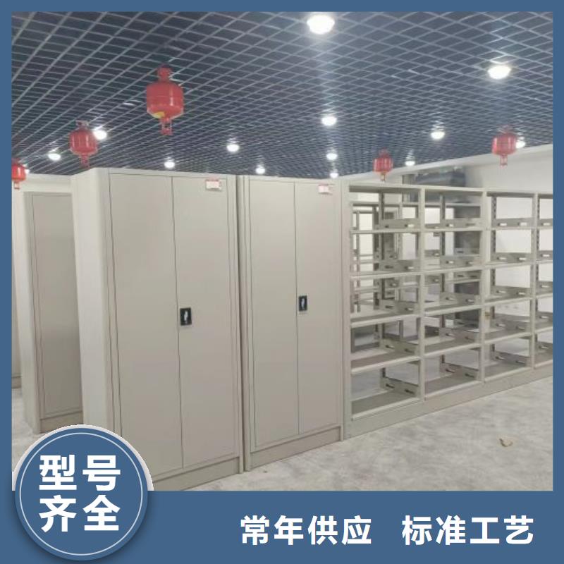 仓库密集货架厂家，基地