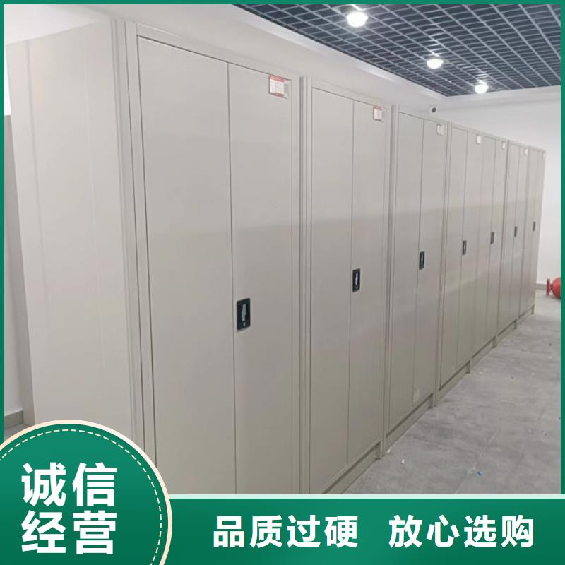 优选：凉片密集柜供应商