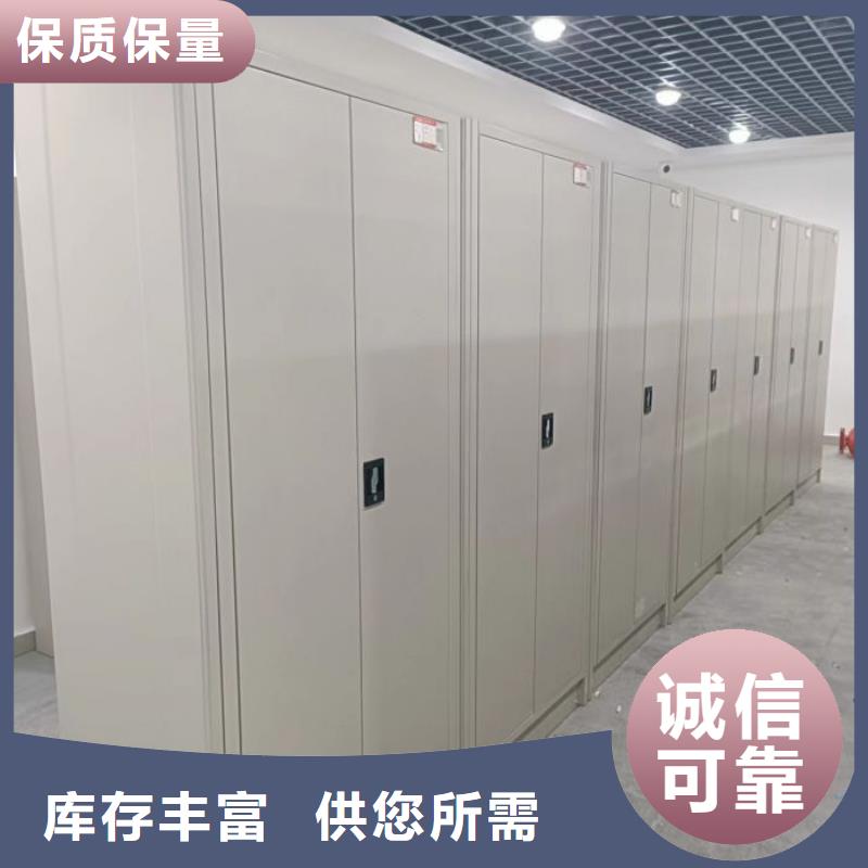 挂表密集柜厂家当天发货