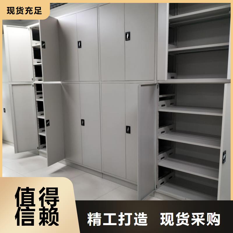 玻片密集柜改造智能密集柜