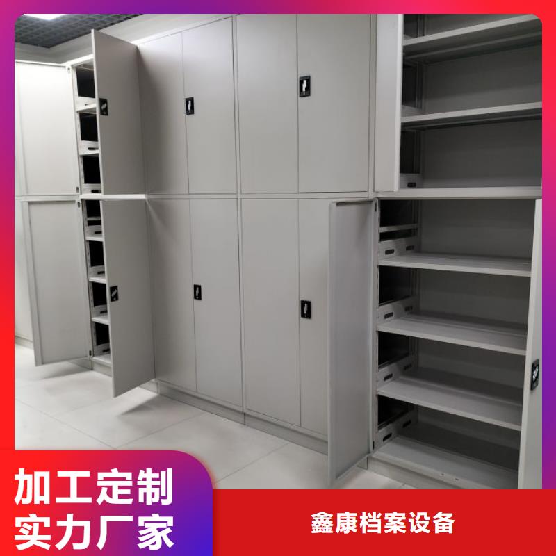 放档案的柜子天天低价