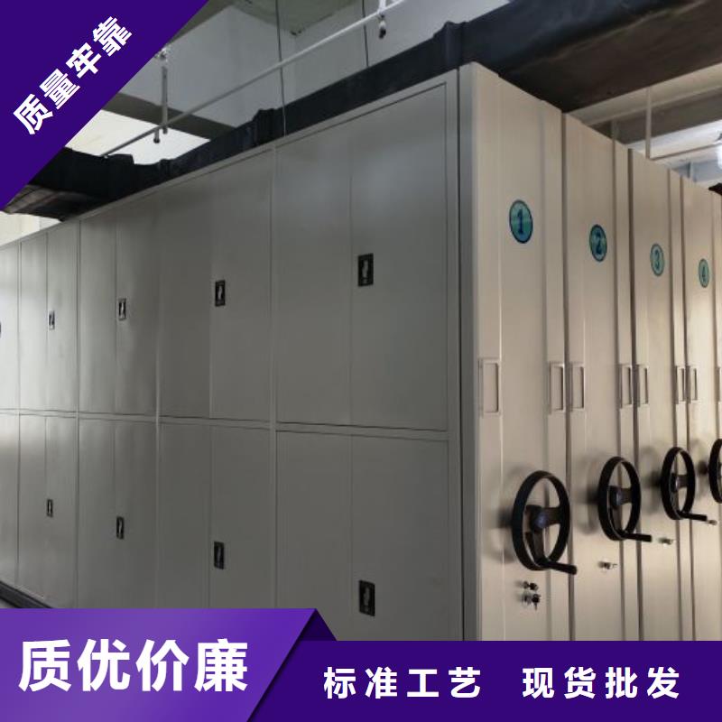 密集柜批发价格