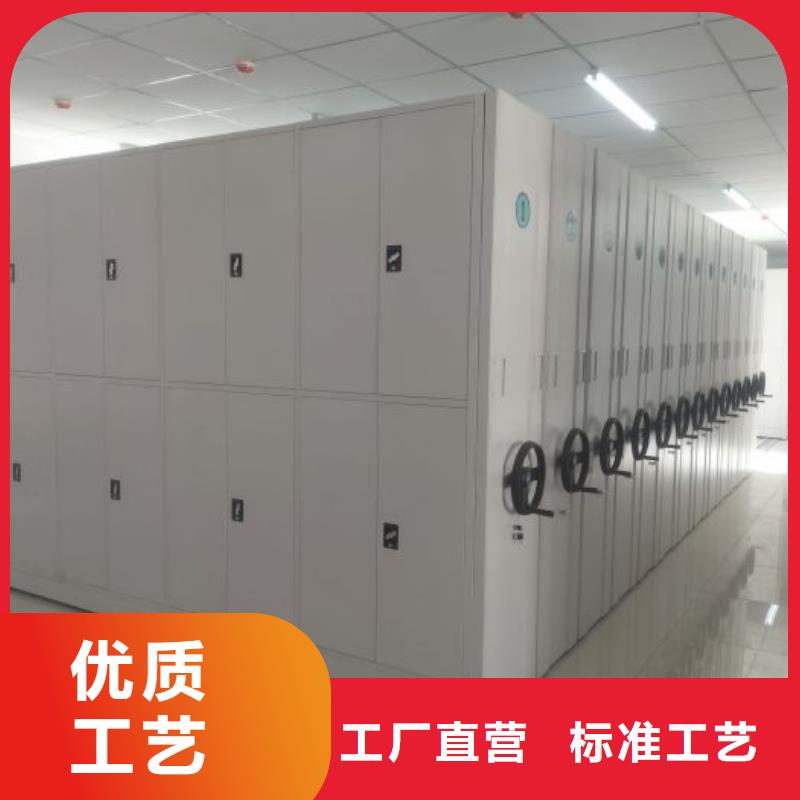 放档案的柜子参数图片