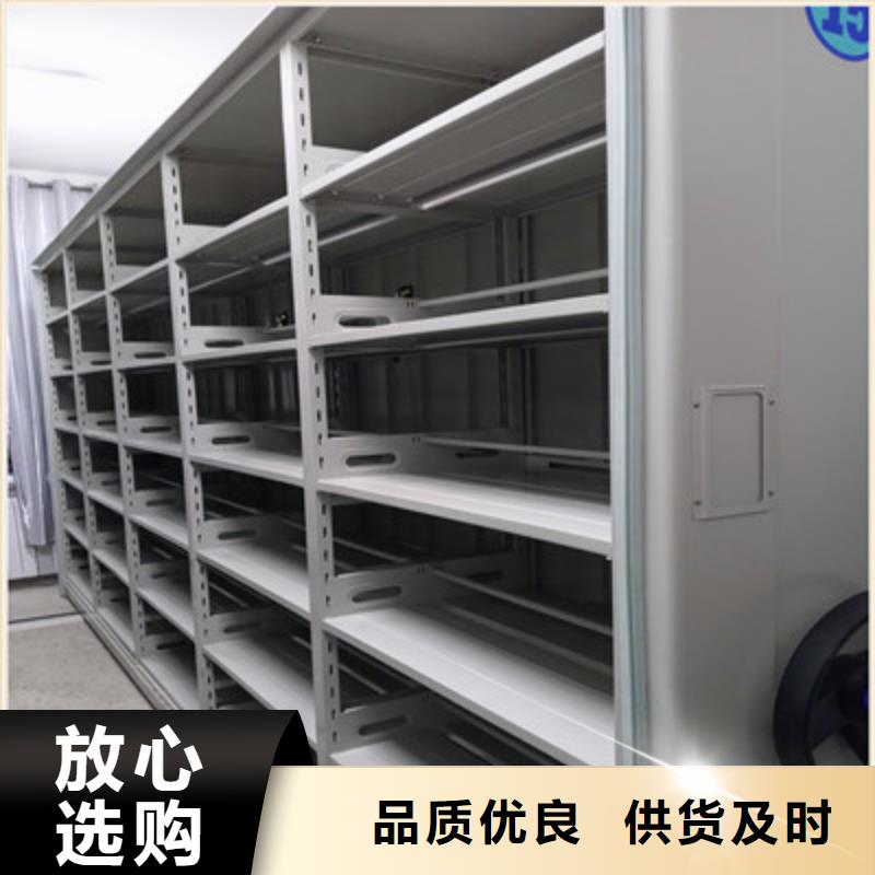 密集图书柜价低同行