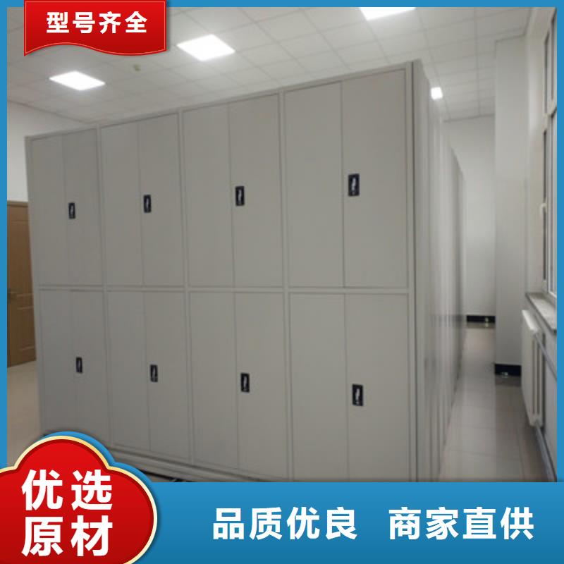 档案室档案架-档案室档案架价格实惠