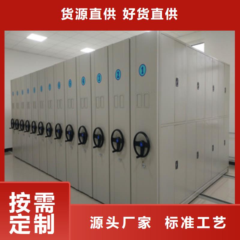 密集柜批发价格