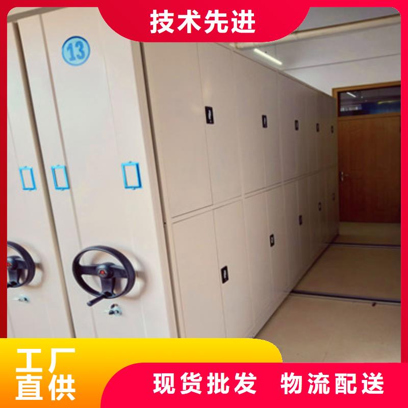 卖图书密集柜的批发商