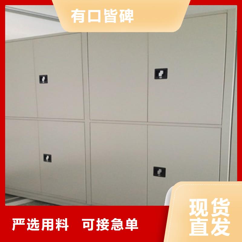 方向盘式密集柜老客户回购较多