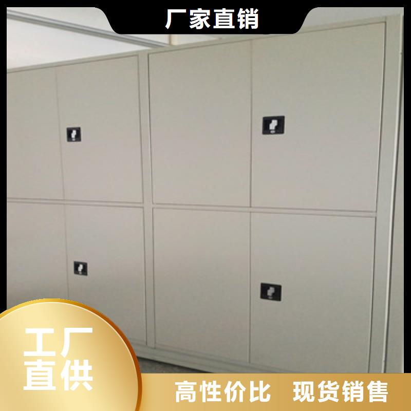 放档案的柜子参数图片